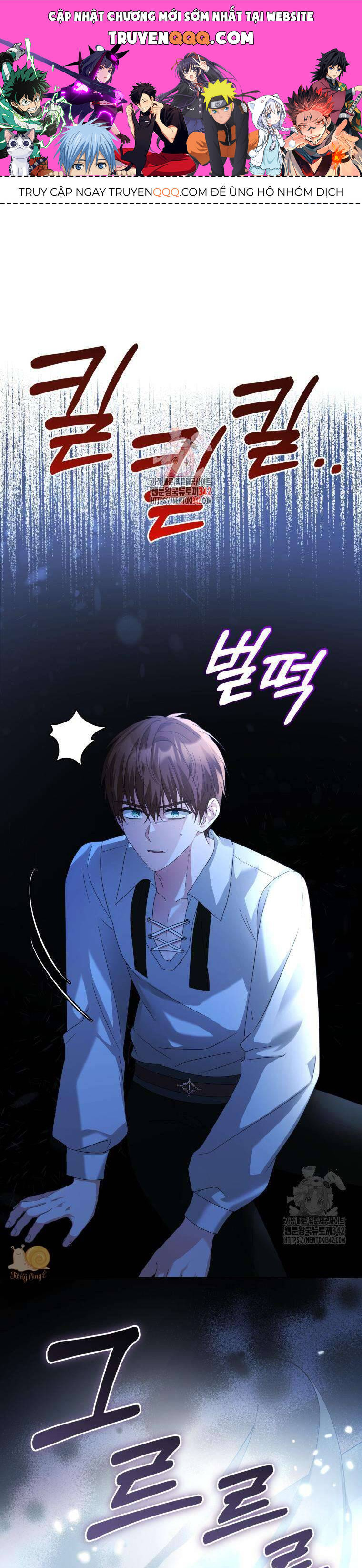 Chiếc Túi Bí Mật Của Tiểu Thư Xấu Xí Chapter 35 - Trang 2