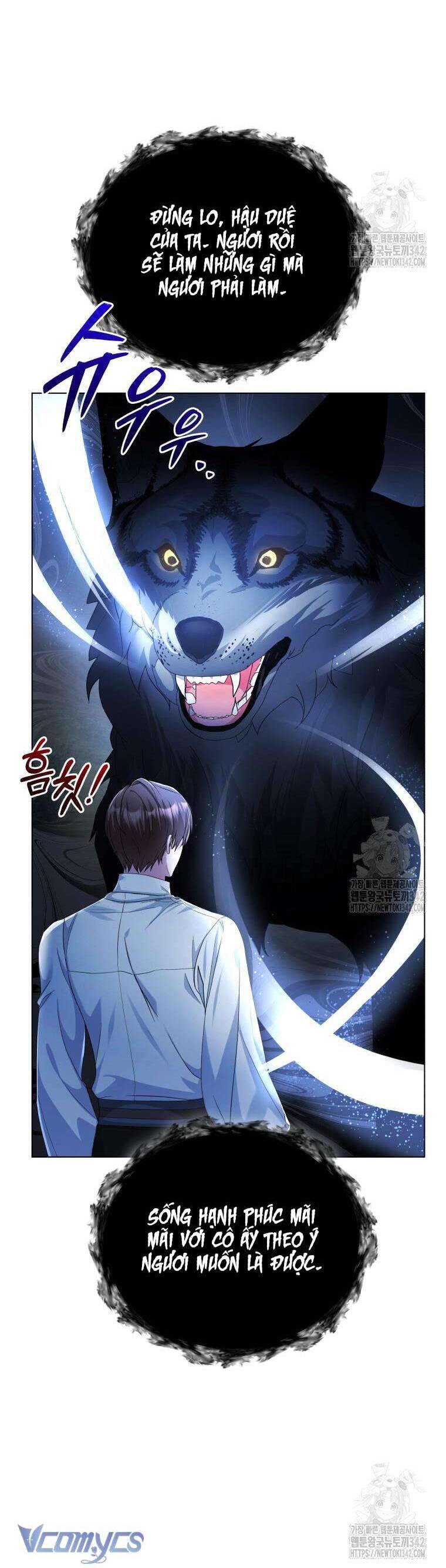 Chiếc Túi Bí Mật Của Tiểu Thư Xấu Xí Chapter 35 - Trang 2