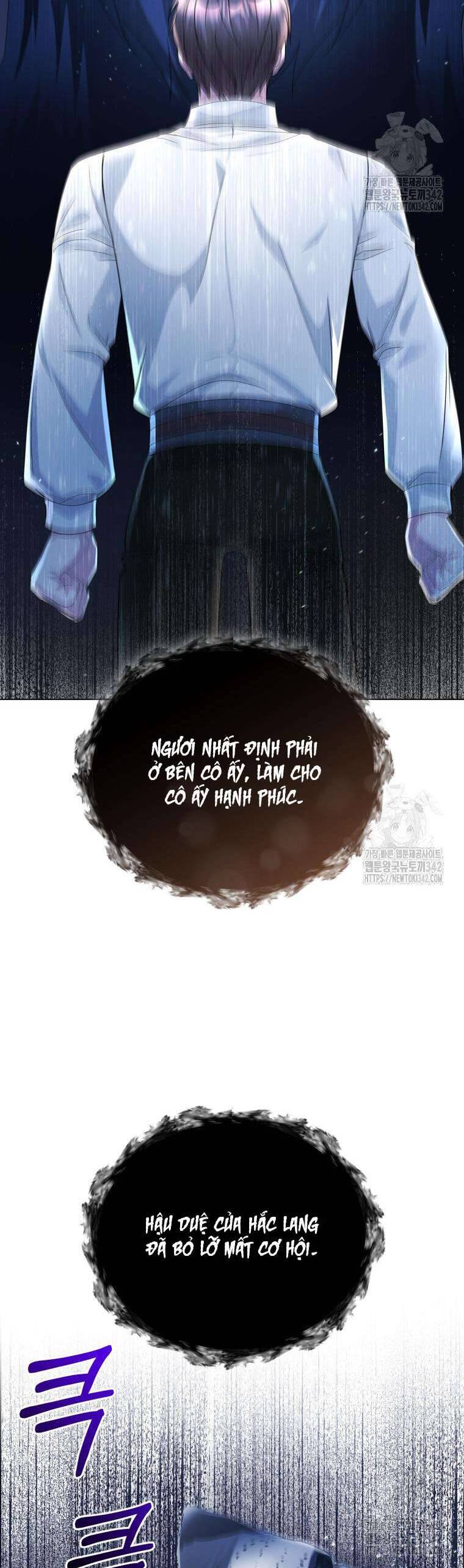 Chiếc Túi Bí Mật Của Tiểu Thư Xấu Xí Chapter 35 - Trang 2