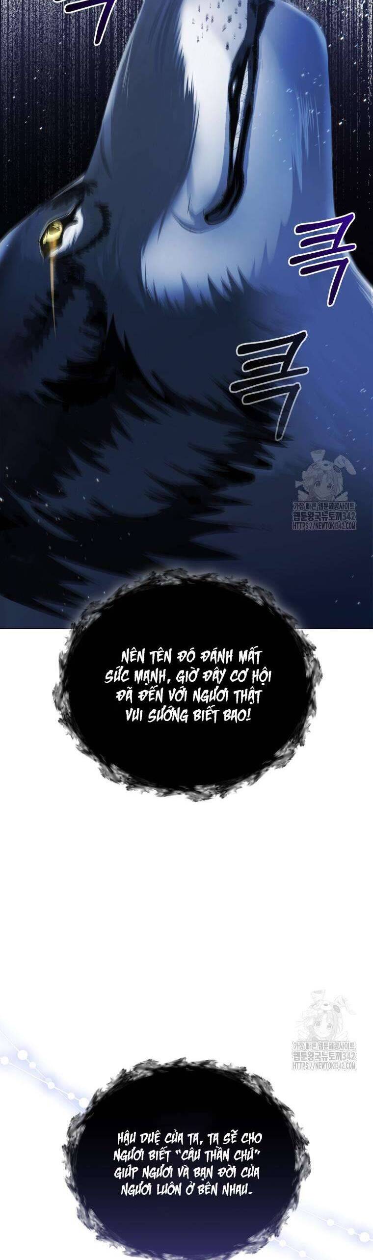 Chiếc Túi Bí Mật Của Tiểu Thư Xấu Xí Chapter 35 - Trang 2