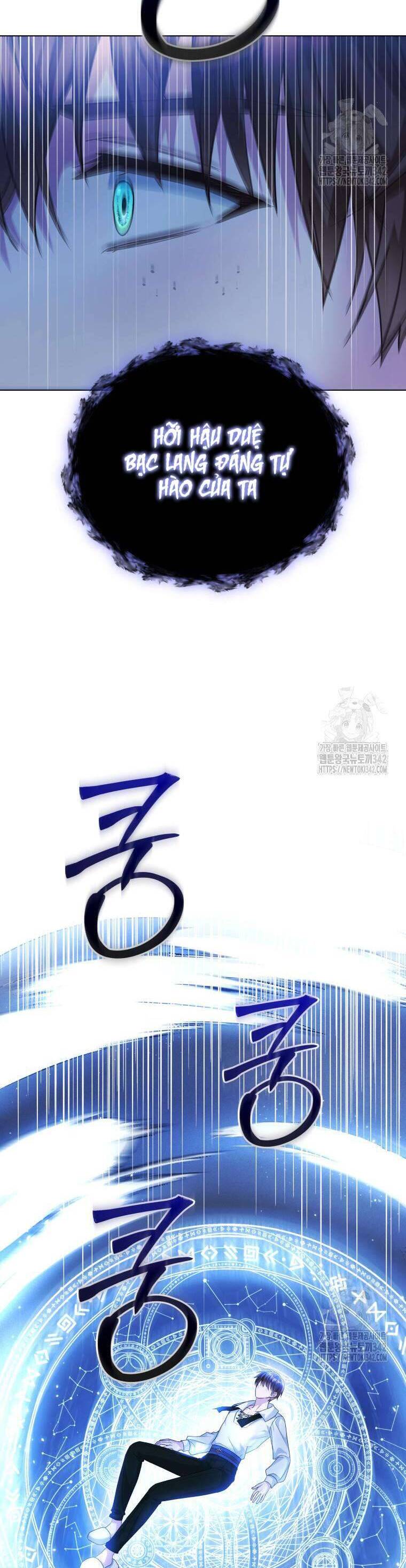 Chiếc Túi Bí Mật Của Tiểu Thư Xấu Xí Chapter 35 - Trang 2