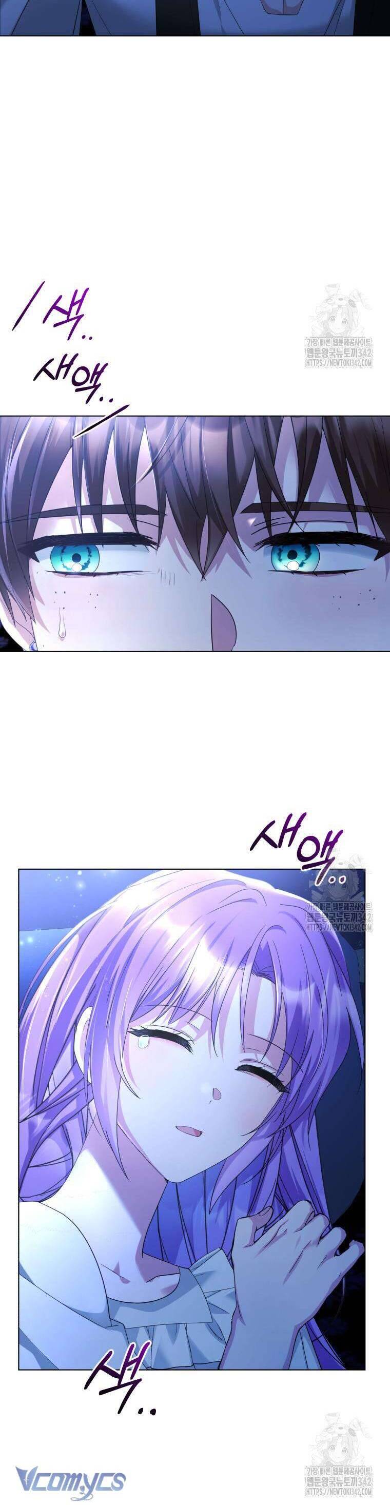 Chiếc Túi Bí Mật Của Tiểu Thư Xấu Xí Chapter 35 - Trang 2