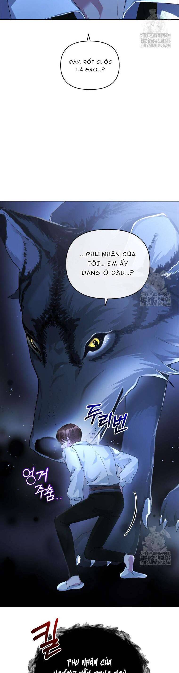 Chiếc Túi Bí Mật Của Tiểu Thư Xấu Xí Chapter 35 - Trang 2