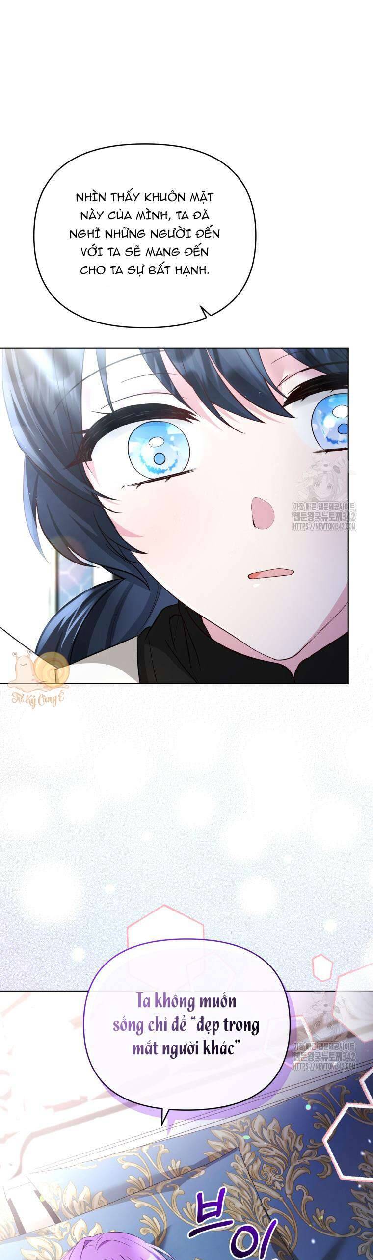Chiếc Túi Bí Mật Của Tiểu Thư Xấu Xí Chapter 35 - Trang 2