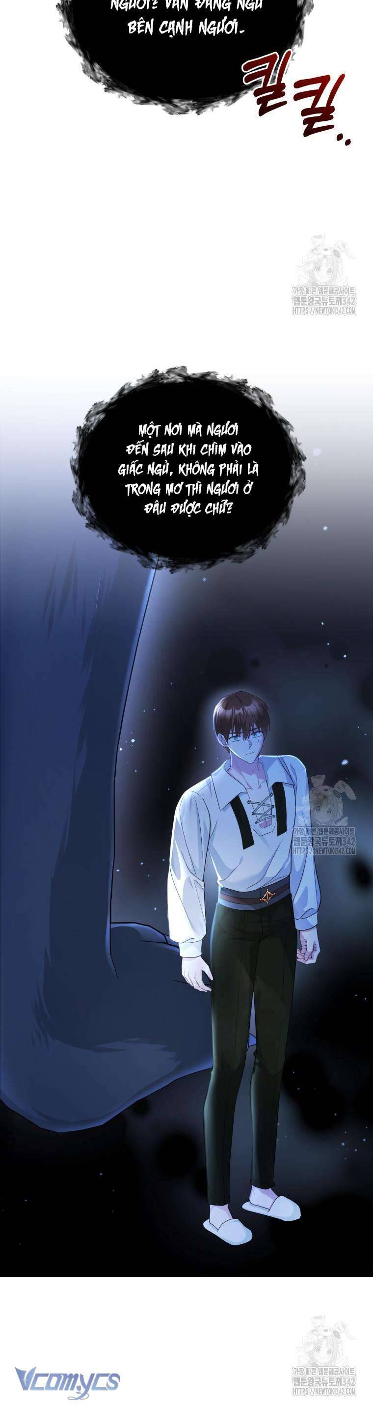 Chiếc Túi Bí Mật Của Tiểu Thư Xấu Xí Chapter 35 - Trang 2