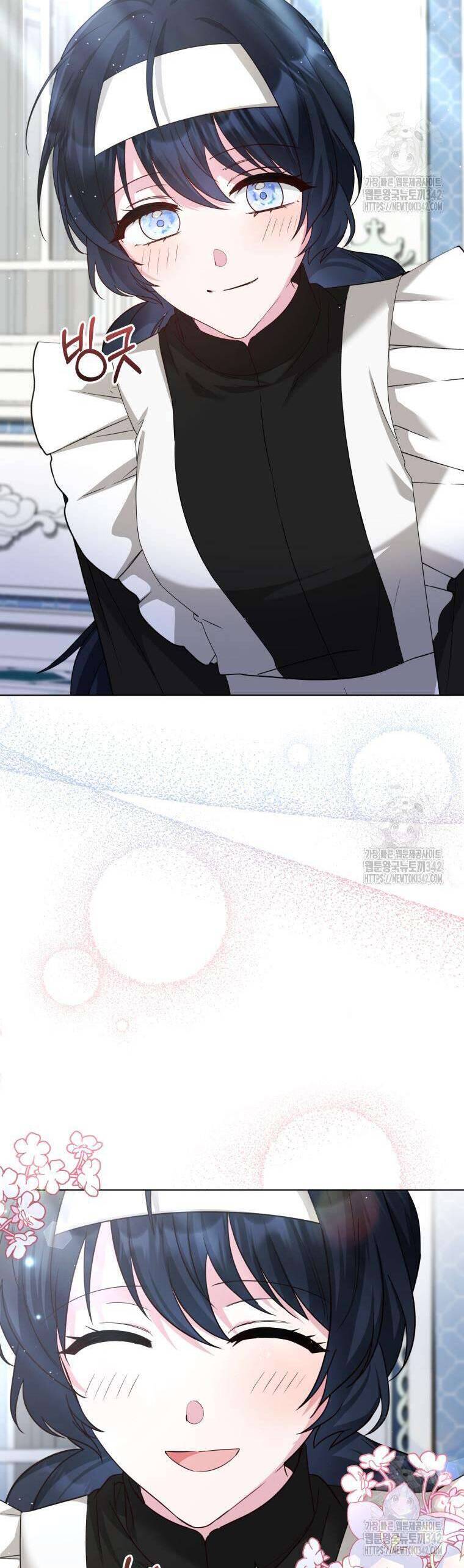 Chiếc Túi Bí Mật Của Tiểu Thư Xấu Xí Chapter 35 - Trang 2