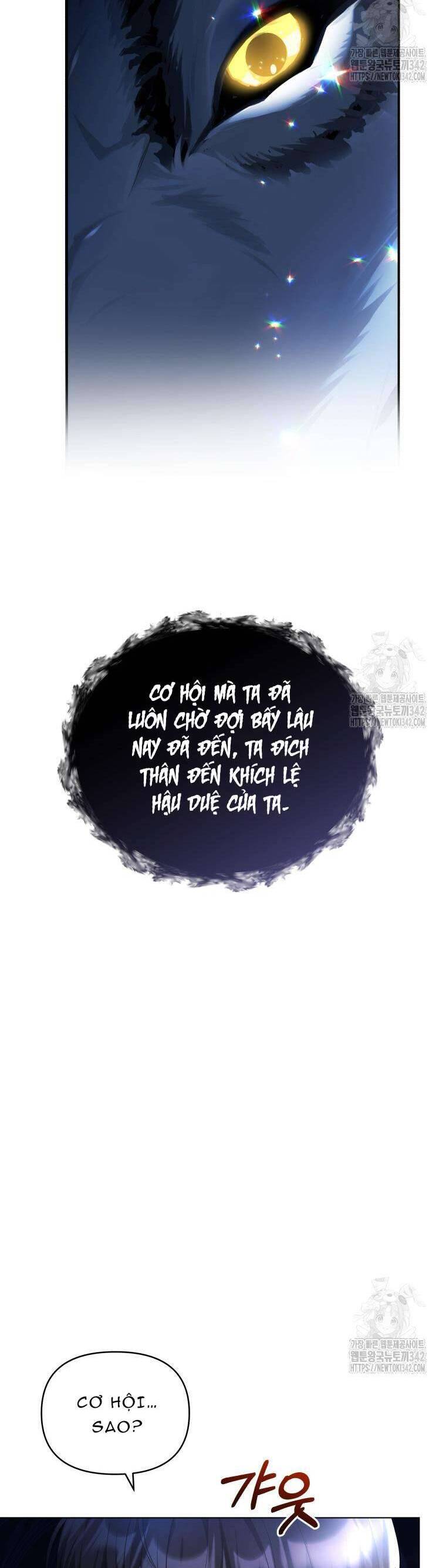 Chiếc Túi Bí Mật Của Tiểu Thư Xấu Xí Chapter 35 - Trang 2