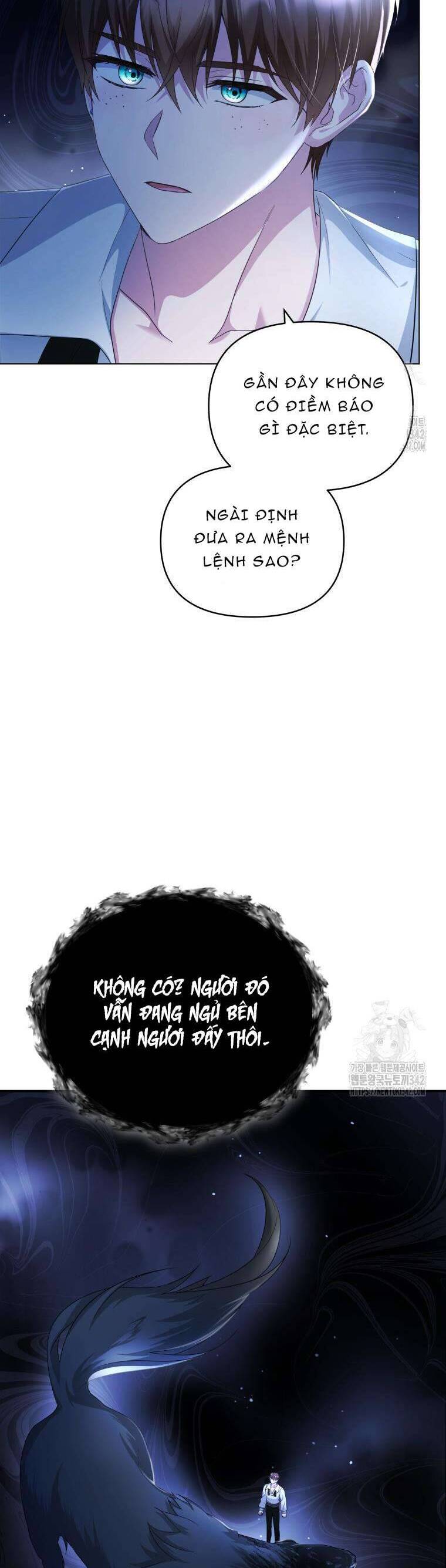 Chiếc Túi Bí Mật Của Tiểu Thư Xấu Xí Chapter 35 - Trang 2