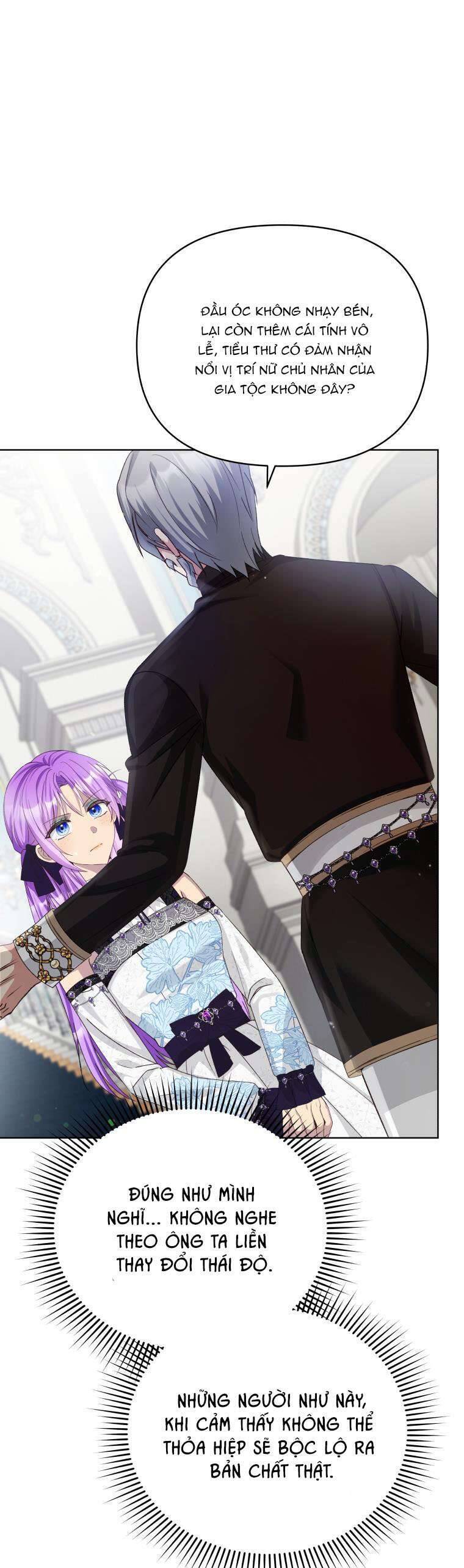 Chiếc Túi Bí Mật Của Tiểu Thư Xấu Xí Chapter 37 - Trang 2