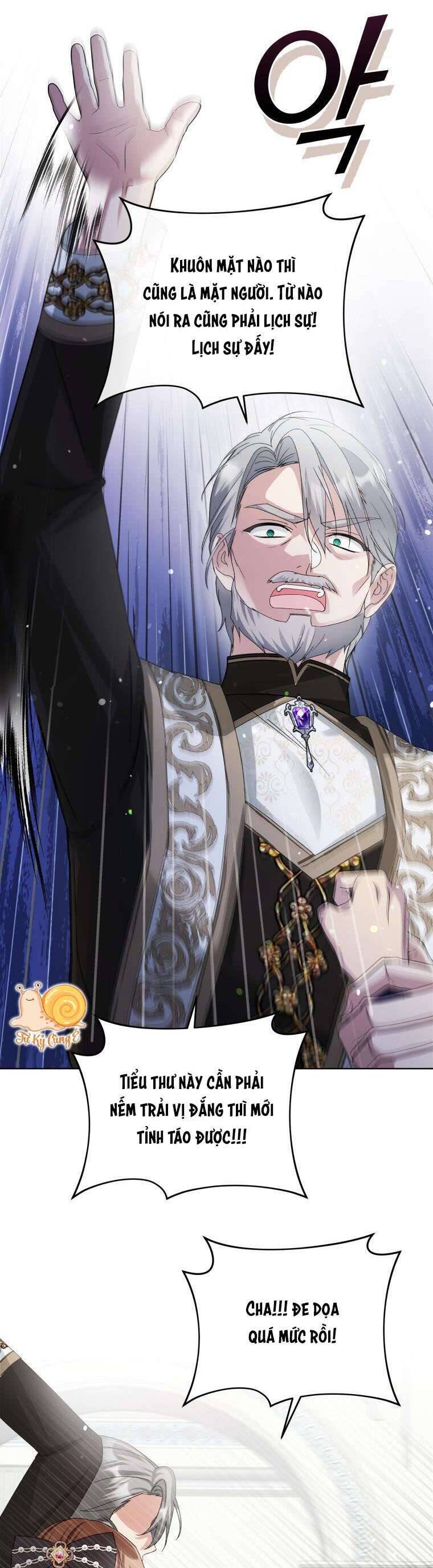 Chiếc Túi Bí Mật Của Tiểu Thư Xấu Xí Chapter 37 - Trang 2
