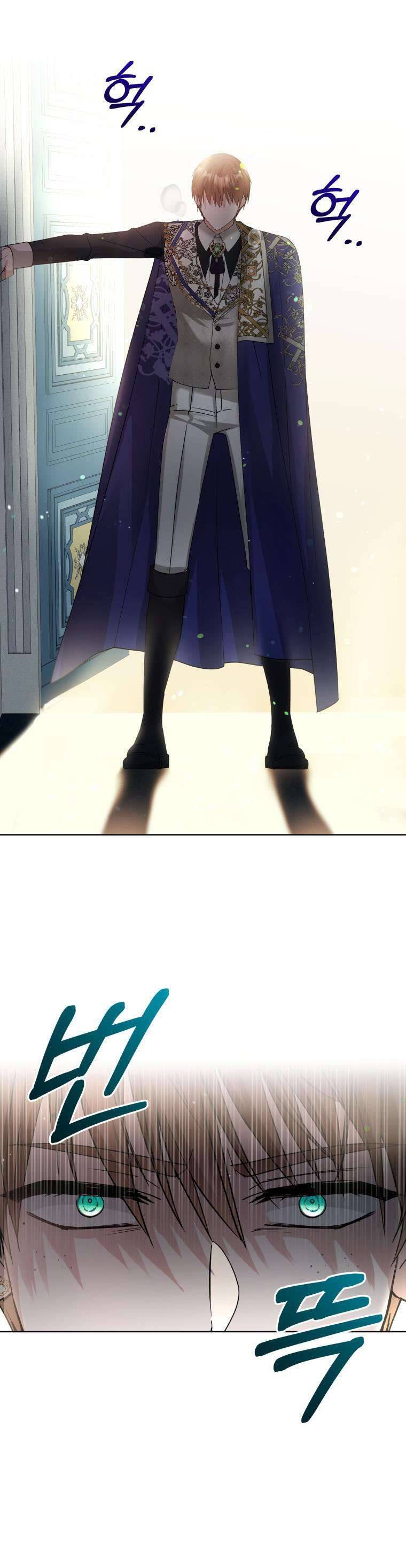 Chiếc Túi Bí Mật Của Tiểu Thư Xấu Xí Chapter 37 - Trang 2