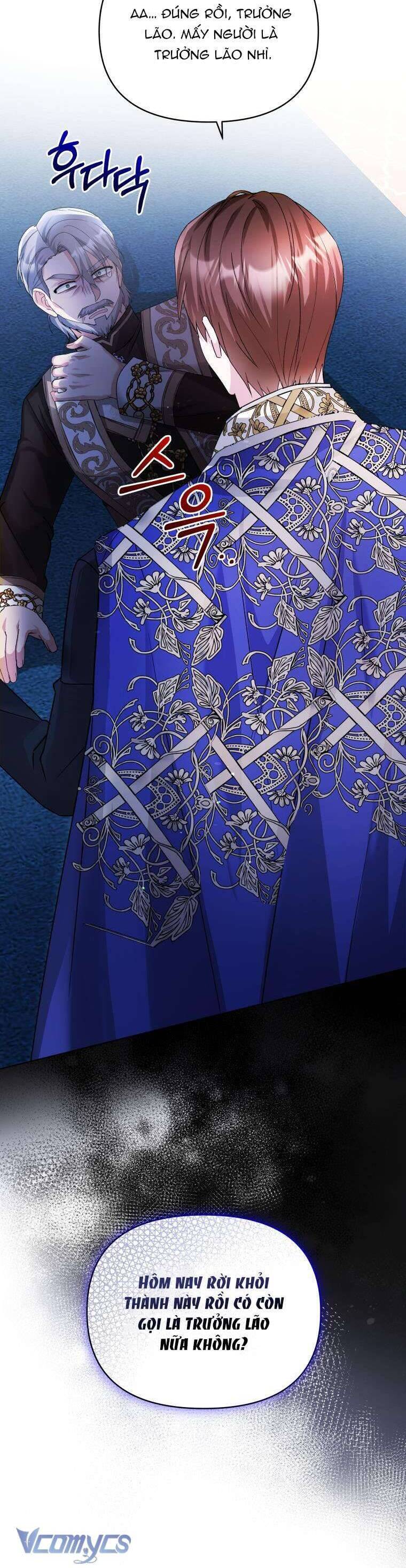 Chiếc Túi Bí Mật Của Tiểu Thư Xấu Xí Chapter 37 - Trang 2