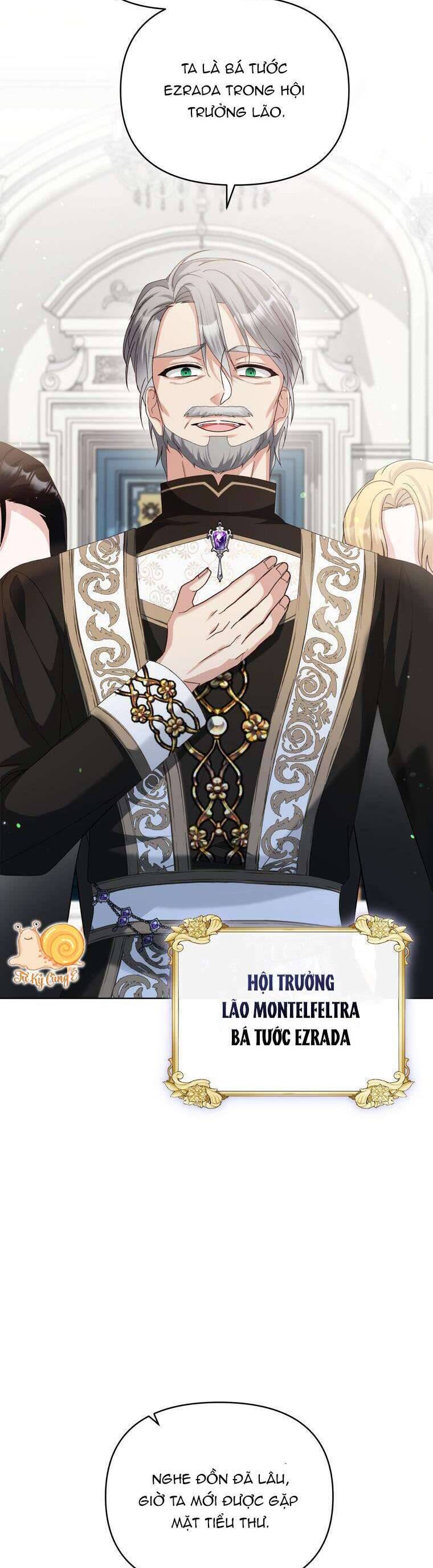 Chiếc Túi Bí Mật Của Tiểu Thư Xấu Xí Chapter 37 - Trang 2