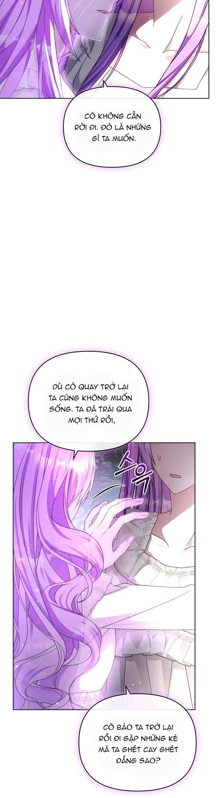 Chiếc Túi Bí Mật Của Tiểu Thư Xấu Xí Chapter 38 - Trang 2