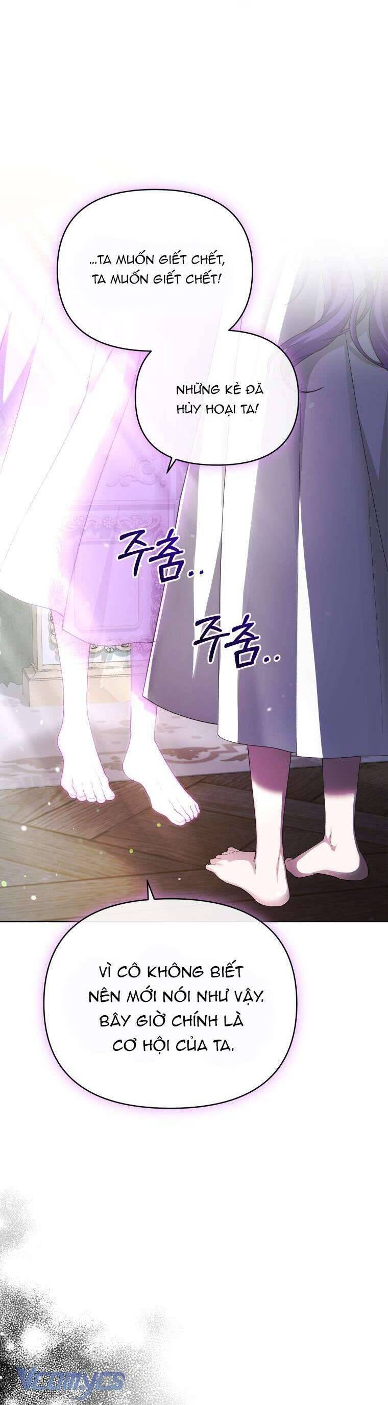 Chiếc Túi Bí Mật Của Tiểu Thư Xấu Xí Chapter 38 - Trang 2