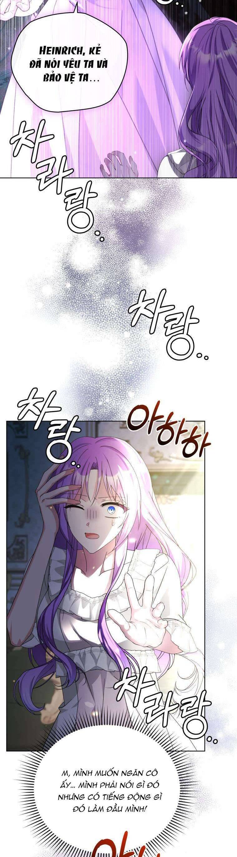 Chiếc Túi Bí Mật Của Tiểu Thư Xấu Xí Chapter 38 - Trang 2