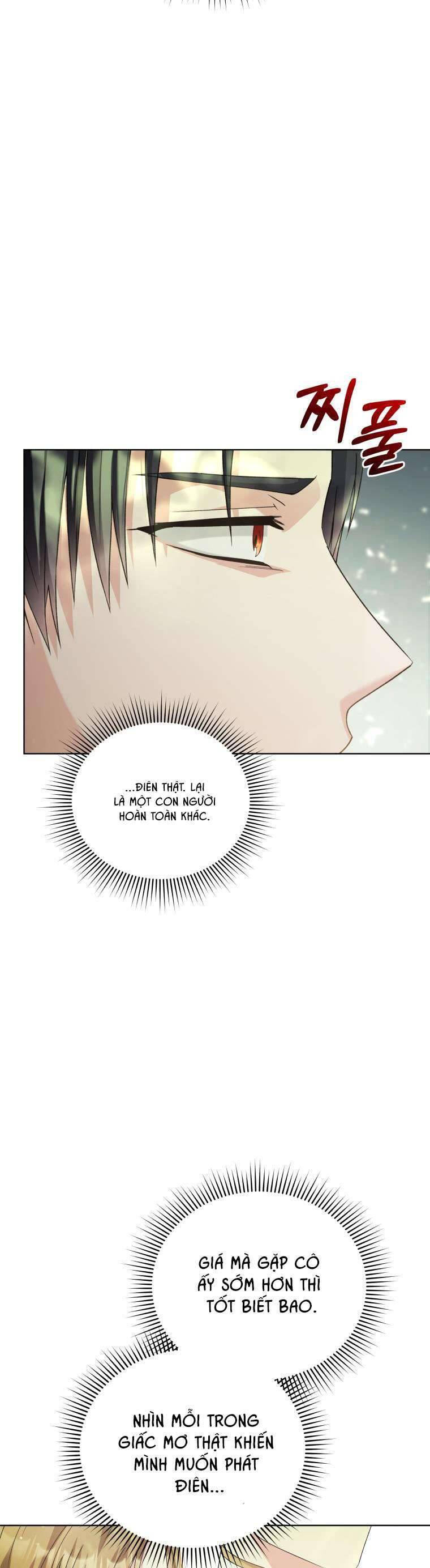 Chiếc Túi Bí Mật Của Tiểu Thư Xấu Xí Chapter 38 - Trang 2