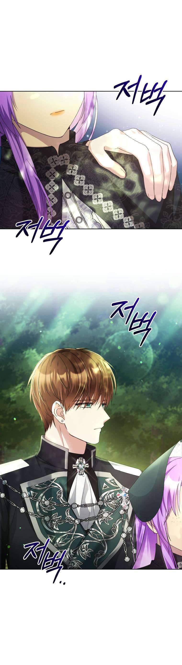 Chiếc Túi Bí Mật Của Tiểu Thư Xấu Xí Chapter 38 - Trang 2