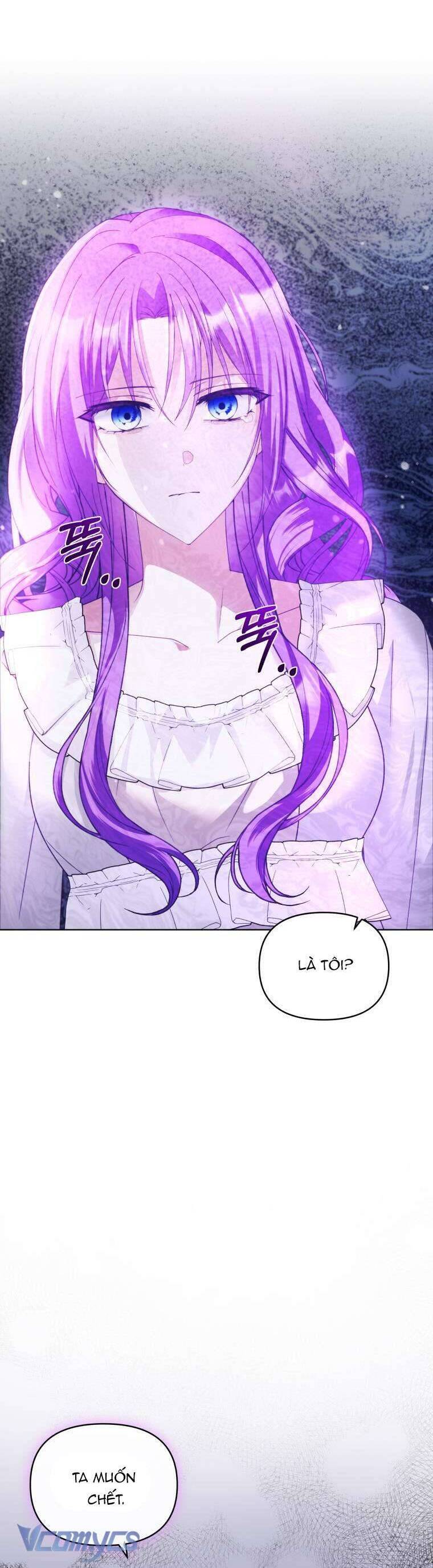 Chiếc Túi Bí Mật Của Tiểu Thư Xấu Xí Chapter 38 - Trang 2