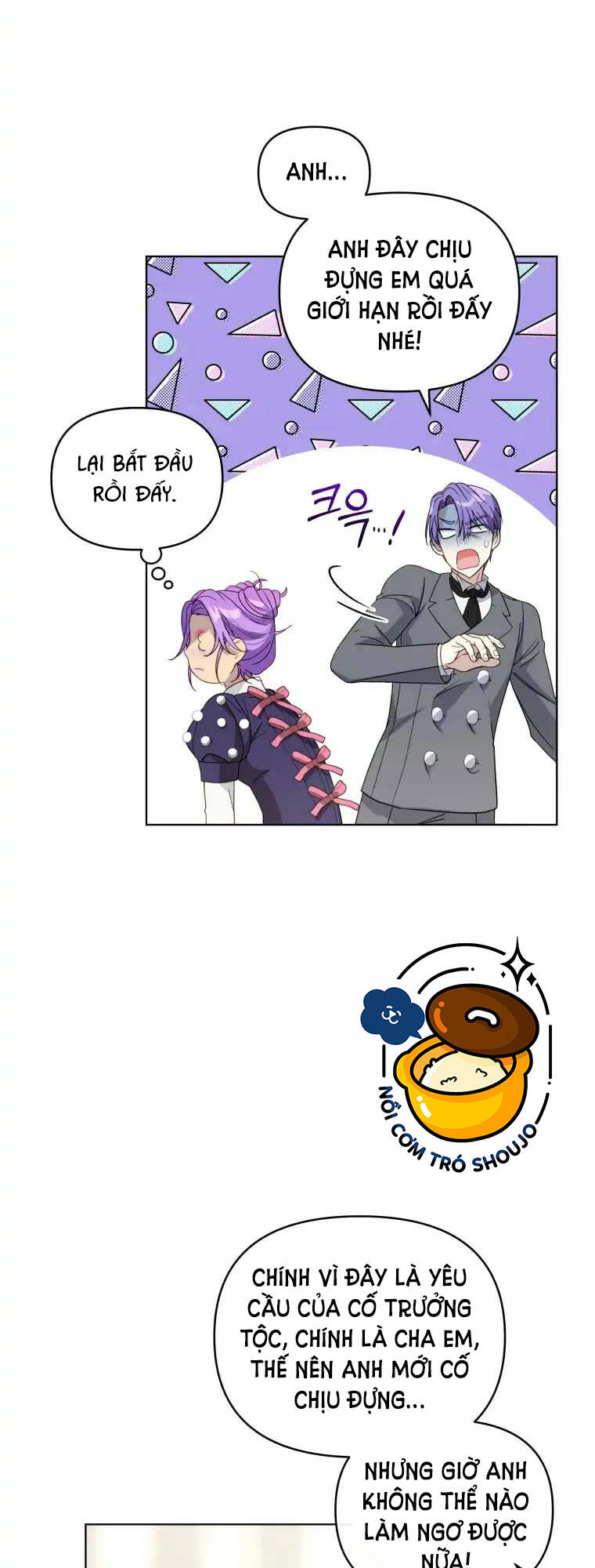 Chiếc Túi Bí Mật Của Tiểu Thư Xấu Xí Chapter 4.1 - Trang 2