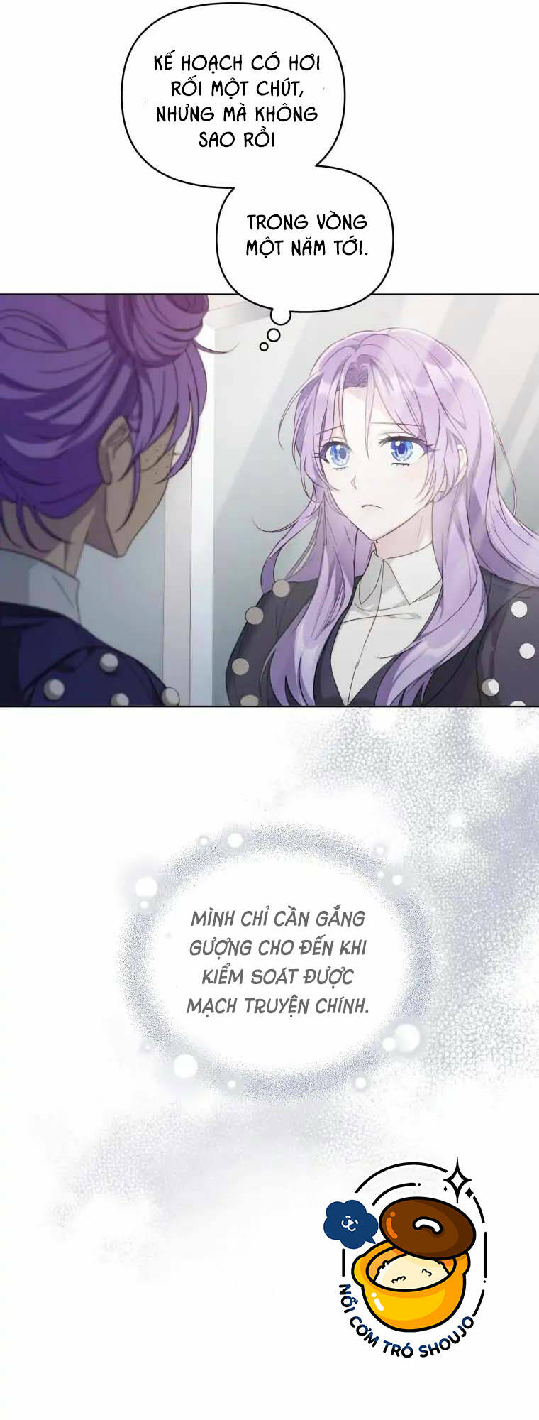 Chiếc Túi Bí Mật Của Tiểu Thư Xấu Xí Chapter 4.1 - Trang 2