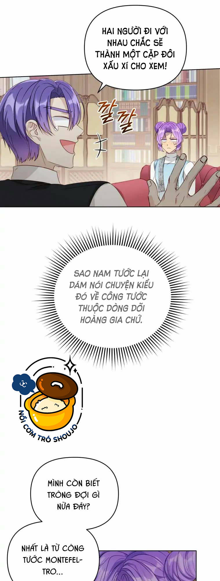 Chiếc Túi Bí Mật Của Tiểu Thư Xấu Xí Chapter 4.2 - Trang 2