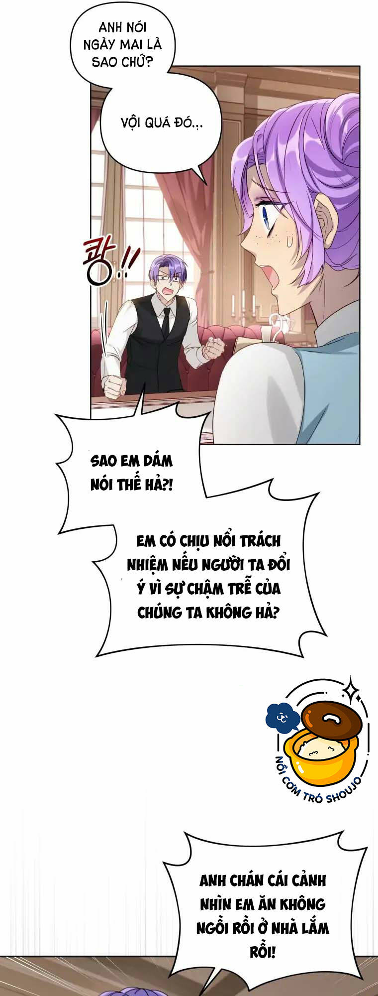 Chiếc Túi Bí Mật Của Tiểu Thư Xấu Xí Chapter 4.2 - Trang 2