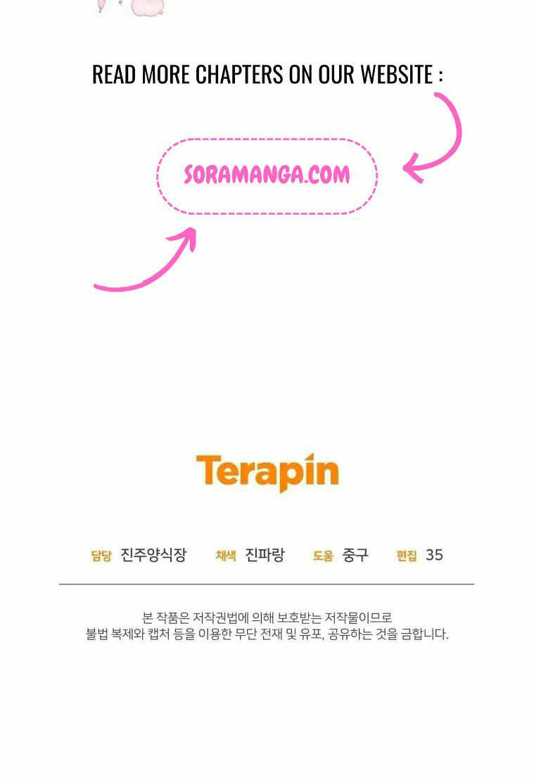 Chiếc Túi Bí Mật Của Tiểu Thư Xấu Xí Chapter 4.2 - Trang 2