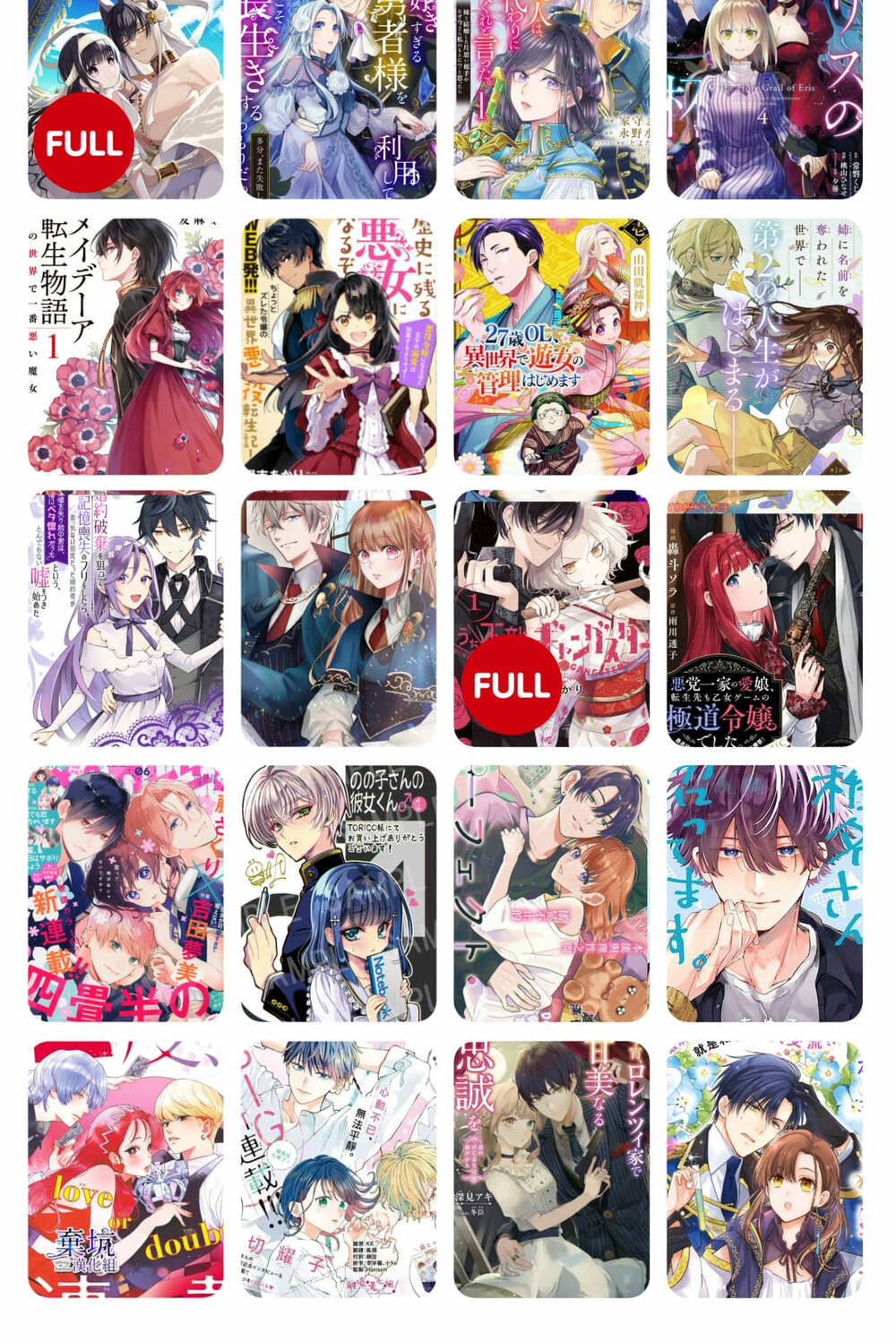 Chiếc Túi Bí Mật Của Tiểu Thư Xấu Xí Chapter 4.2 - Trang 2