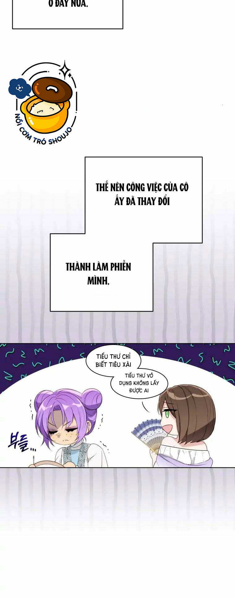 Chiếc Túi Bí Mật Của Tiểu Thư Xấu Xí Chapter 4.2 - Trang 2