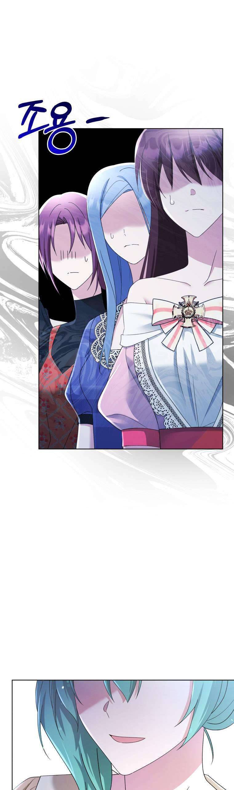 Chiếc Túi Bí Mật Của Tiểu Thư Xấu Xí Chapter 40 - Trang 2