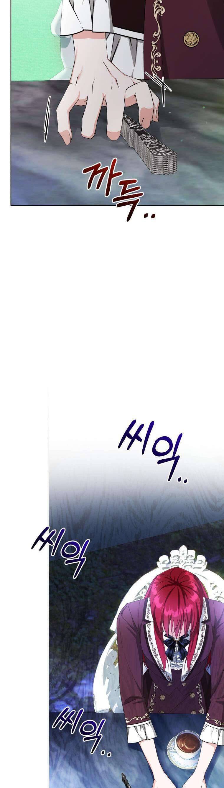 Chiếc Túi Bí Mật Của Tiểu Thư Xấu Xí Chapter 40 - Trang 2