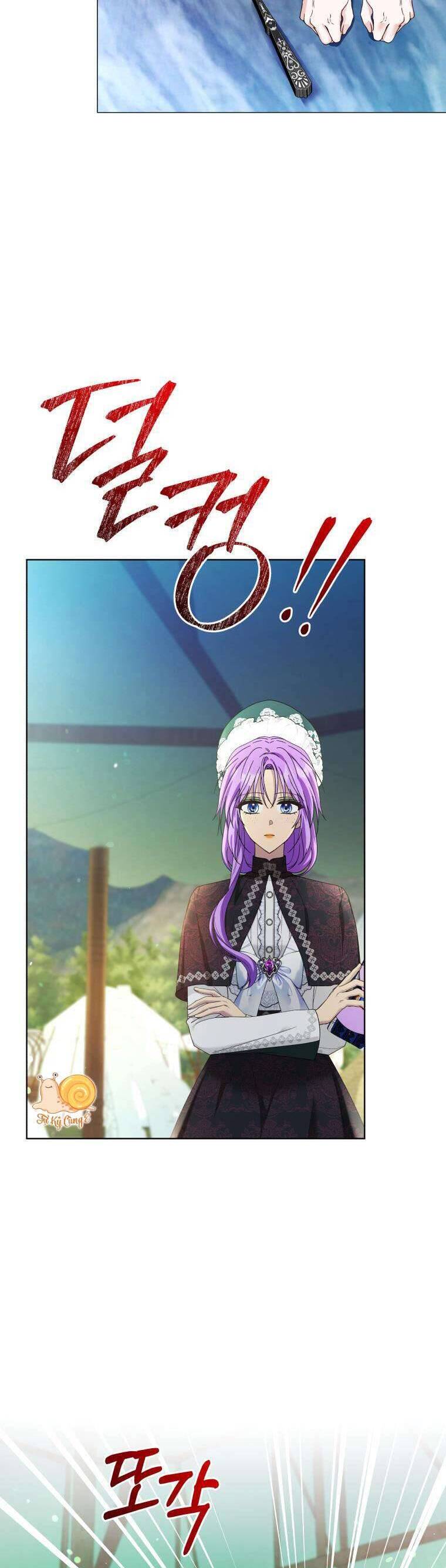 Chiếc Túi Bí Mật Của Tiểu Thư Xấu Xí Chapter 40 - Trang 2