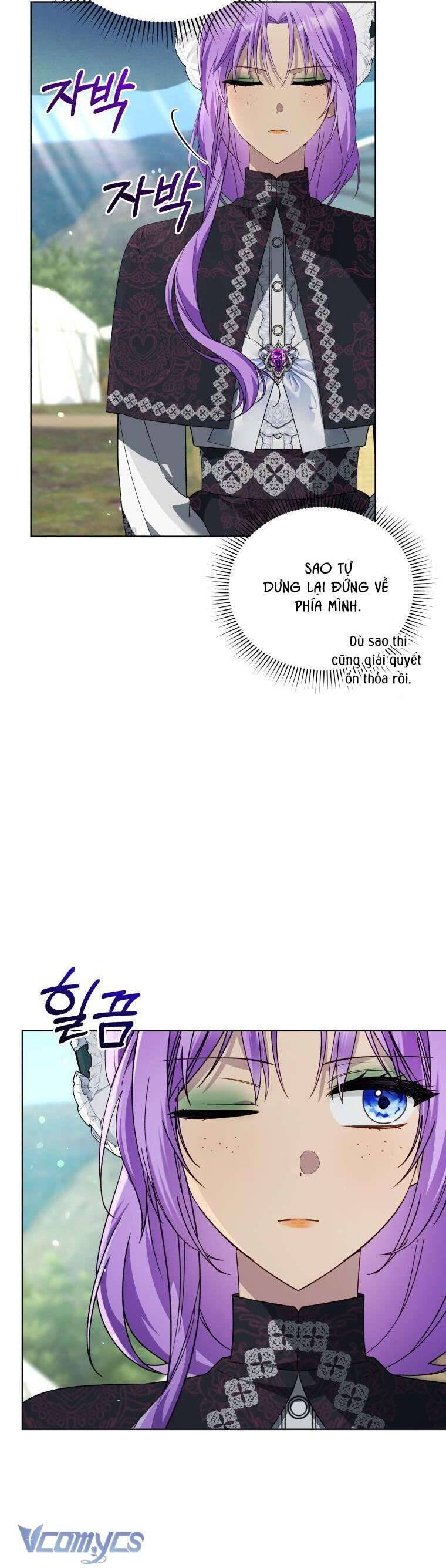 Chiếc Túi Bí Mật Của Tiểu Thư Xấu Xí Chapter 40 - Trang 2