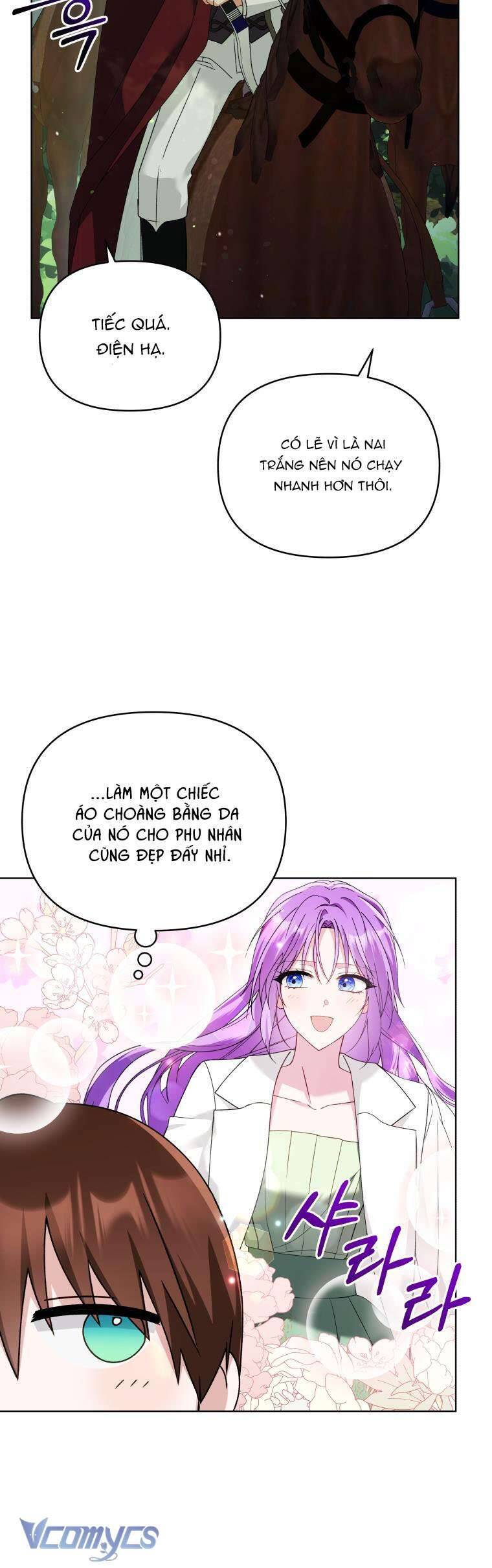 Chiếc Túi Bí Mật Của Tiểu Thư Xấu Xí Chapter 41 - Trang 2