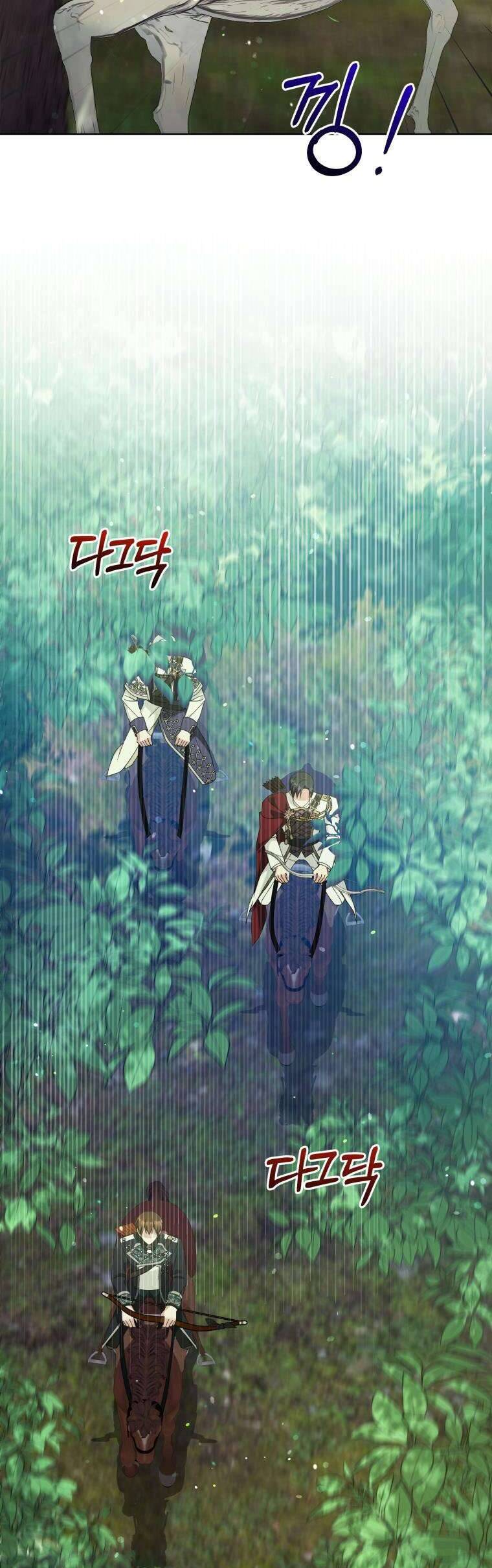 Chiếc Túi Bí Mật Của Tiểu Thư Xấu Xí Chapter 41 - Trang 2