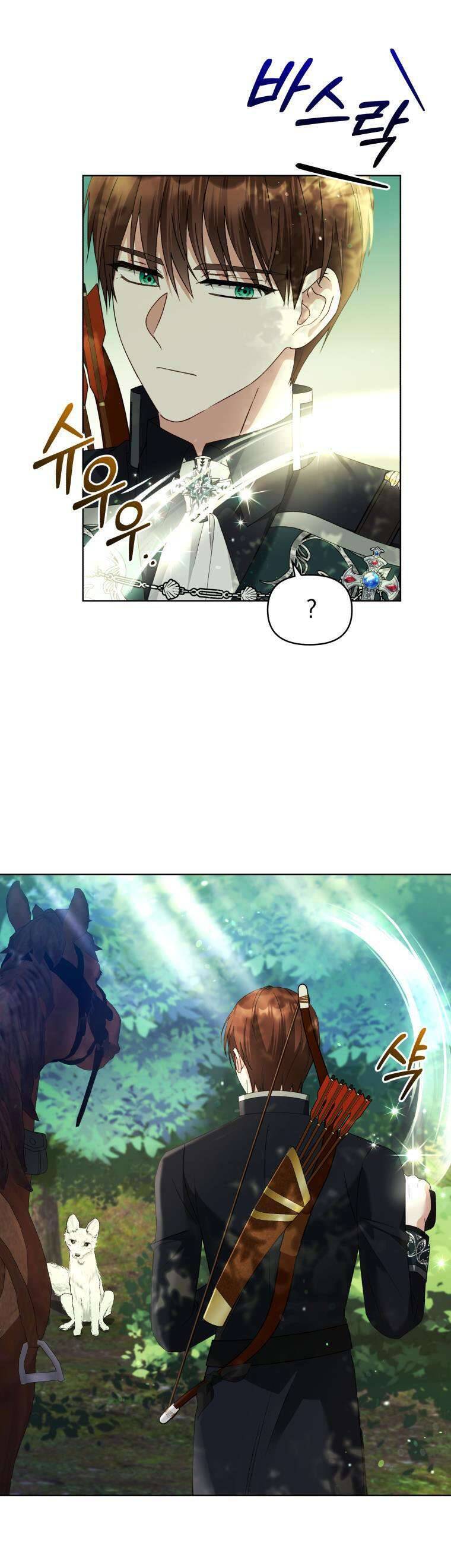 Chiếc Túi Bí Mật Của Tiểu Thư Xấu Xí Chapter 41 - Trang 2