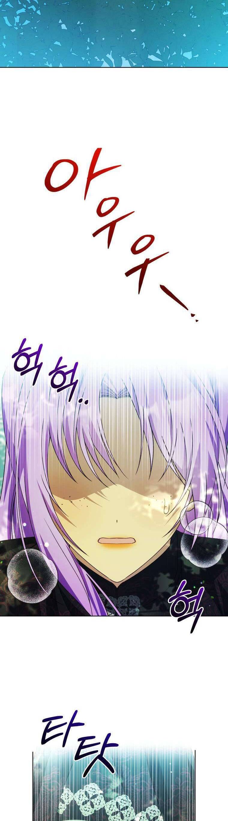 Chiếc Túi Bí Mật Của Tiểu Thư Xấu Xí Chapter 41 - Trang 2