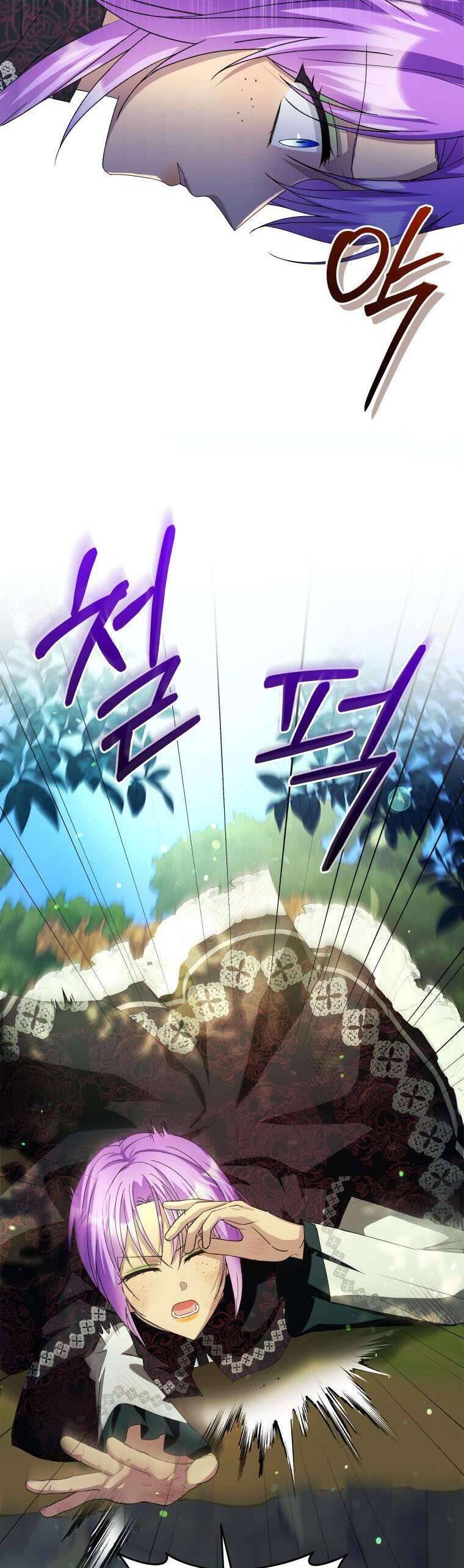 Chiếc Túi Bí Mật Của Tiểu Thư Xấu Xí Chapter 42 - Trang 2