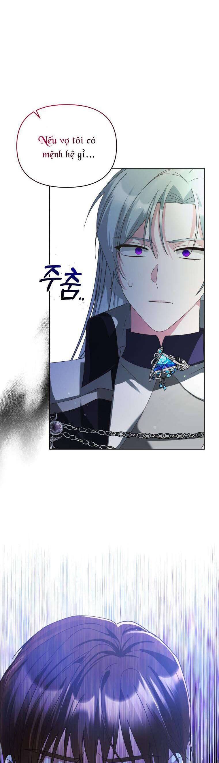 Chiếc Túi Bí Mật Của Tiểu Thư Xấu Xí Chapter 42 - Trang 2