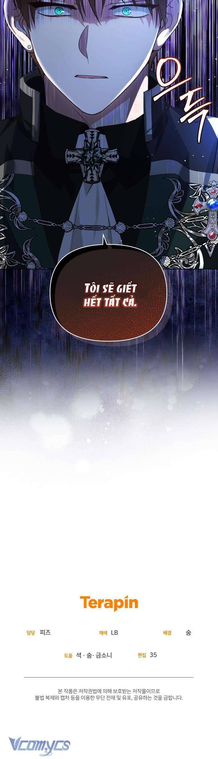 Chiếc Túi Bí Mật Của Tiểu Thư Xấu Xí Chapter 42 - Trang 2