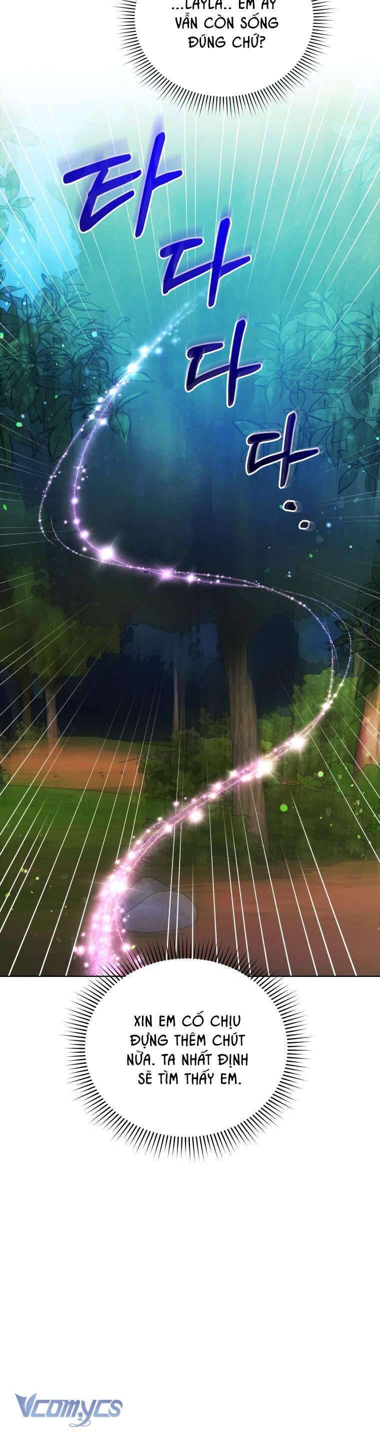 Chiếc Túi Bí Mật Của Tiểu Thư Xấu Xí Chapter 43 - Trang 2