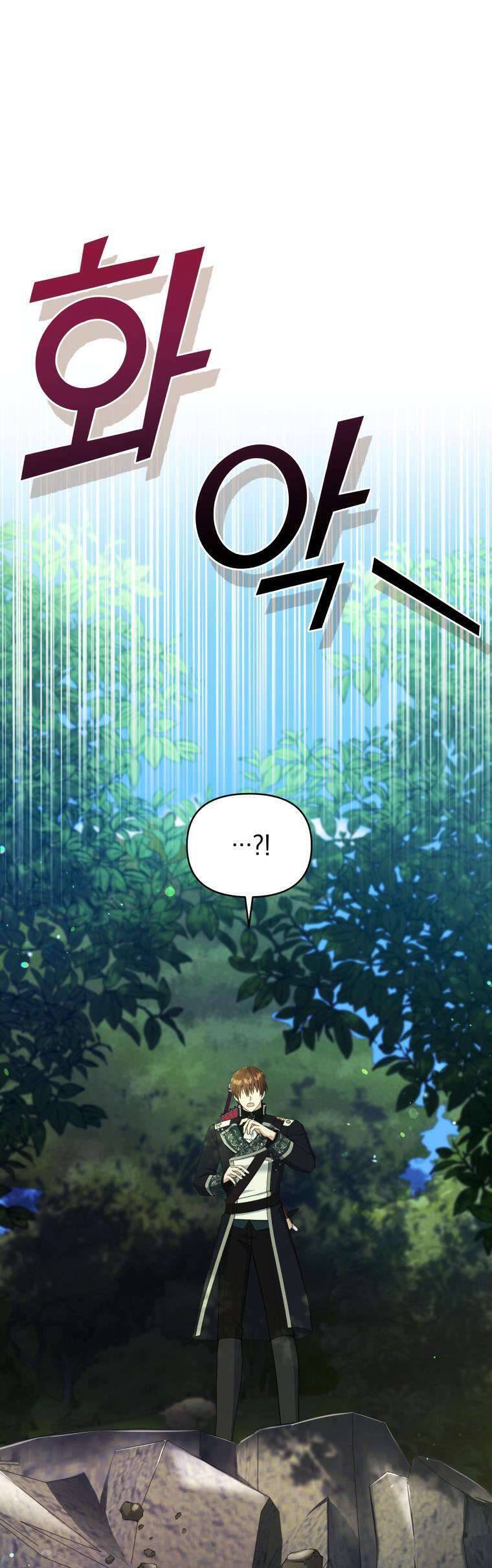 Chiếc Túi Bí Mật Của Tiểu Thư Xấu Xí Chapter 43 - Trang 2