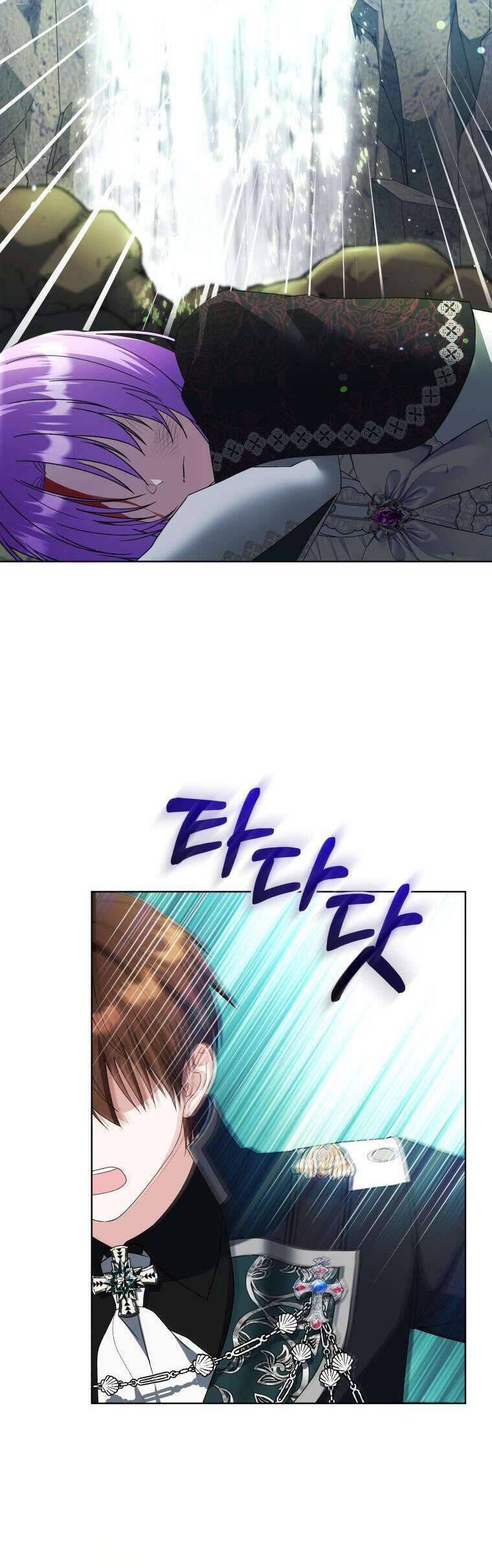 Chiếc Túi Bí Mật Của Tiểu Thư Xấu Xí Chapter 43 - Trang 2