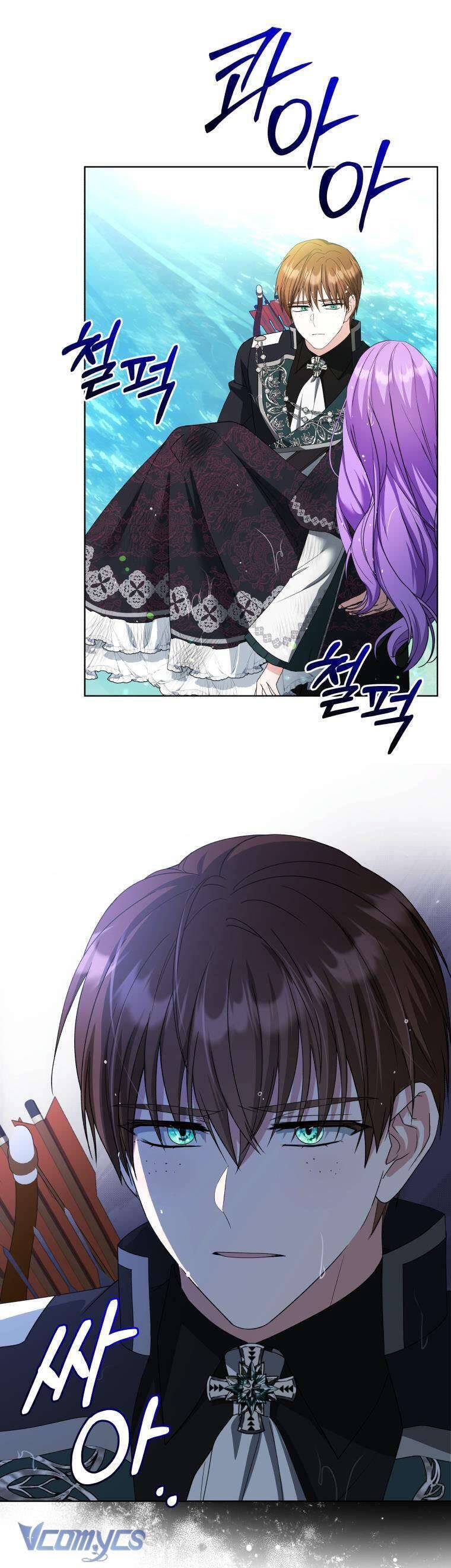 Chiếc Túi Bí Mật Của Tiểu Thư Xấu Xí Chapter 43 - Trang 2