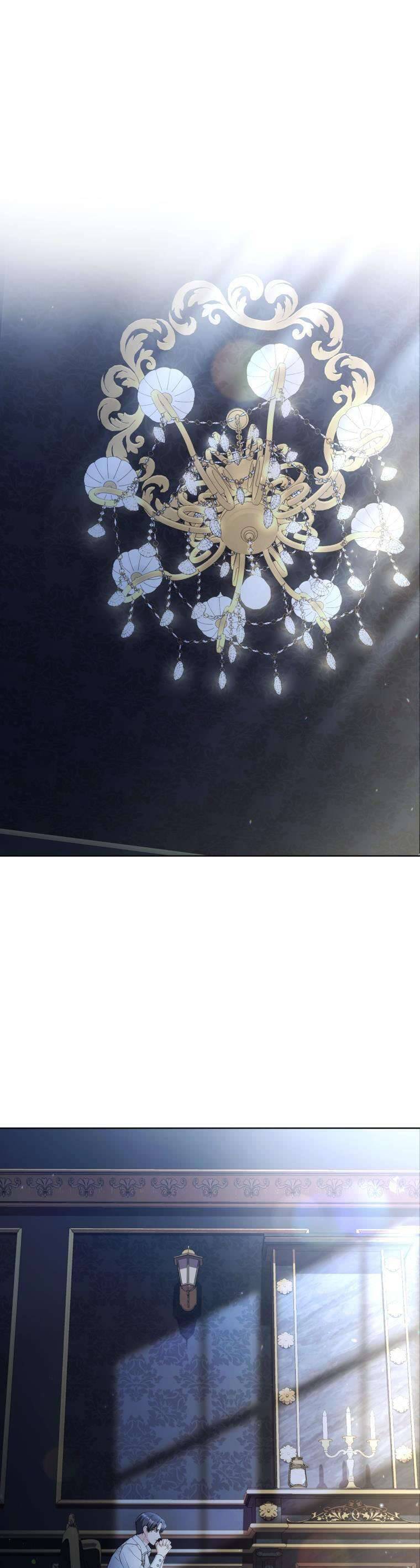 Chiếc Túi Bí Mật Của Tiểu Thư Xấu Xí Chapter 43 - Trang 2