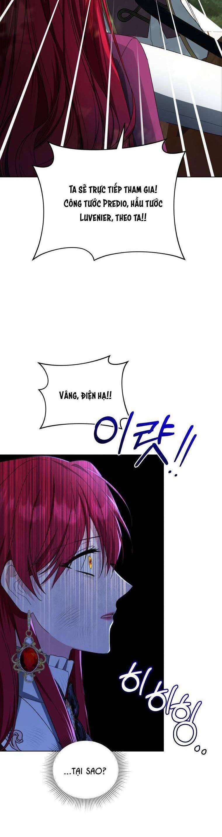 Chiếc Túi Bí Mật Của Tiểu Thư Xấu Xí Chapter 43 - Trang 2