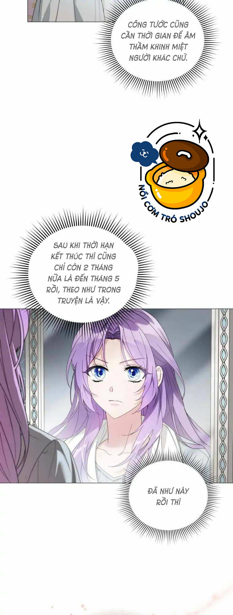 Chiếc Túi Bí Mật Của Tiểu Thư Xấu Xí Chapter 5.2 - Trang 2