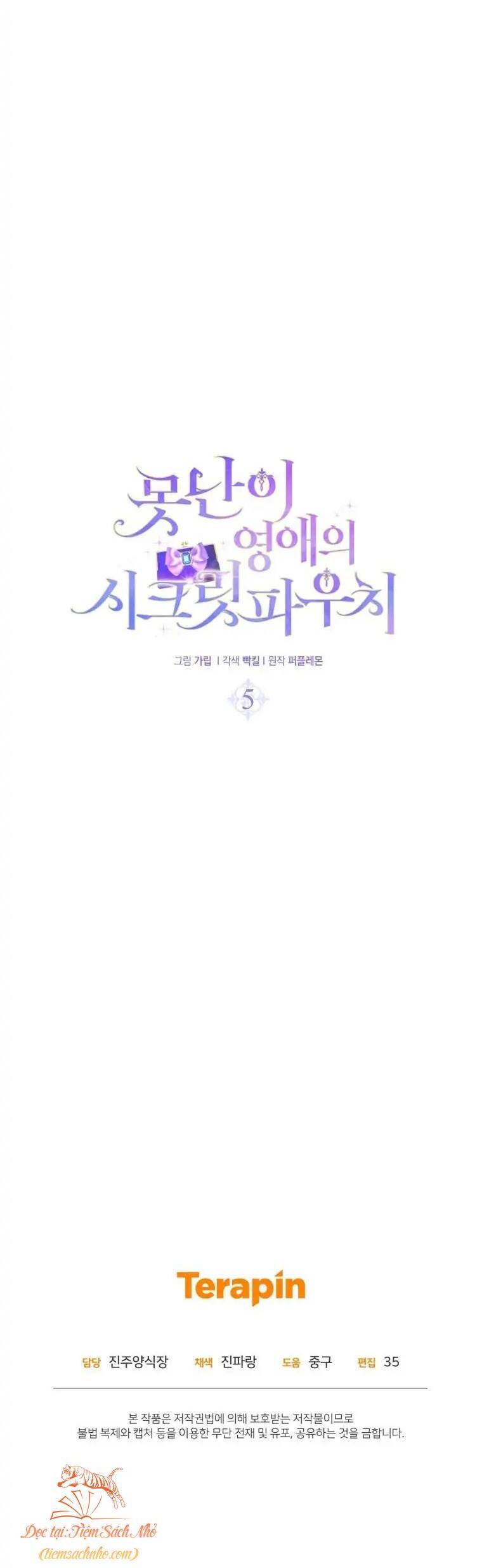 Chiếc Túi Bí Mật Của Tiểu Thư Xấu Xí Chapter 5 - Trang 2