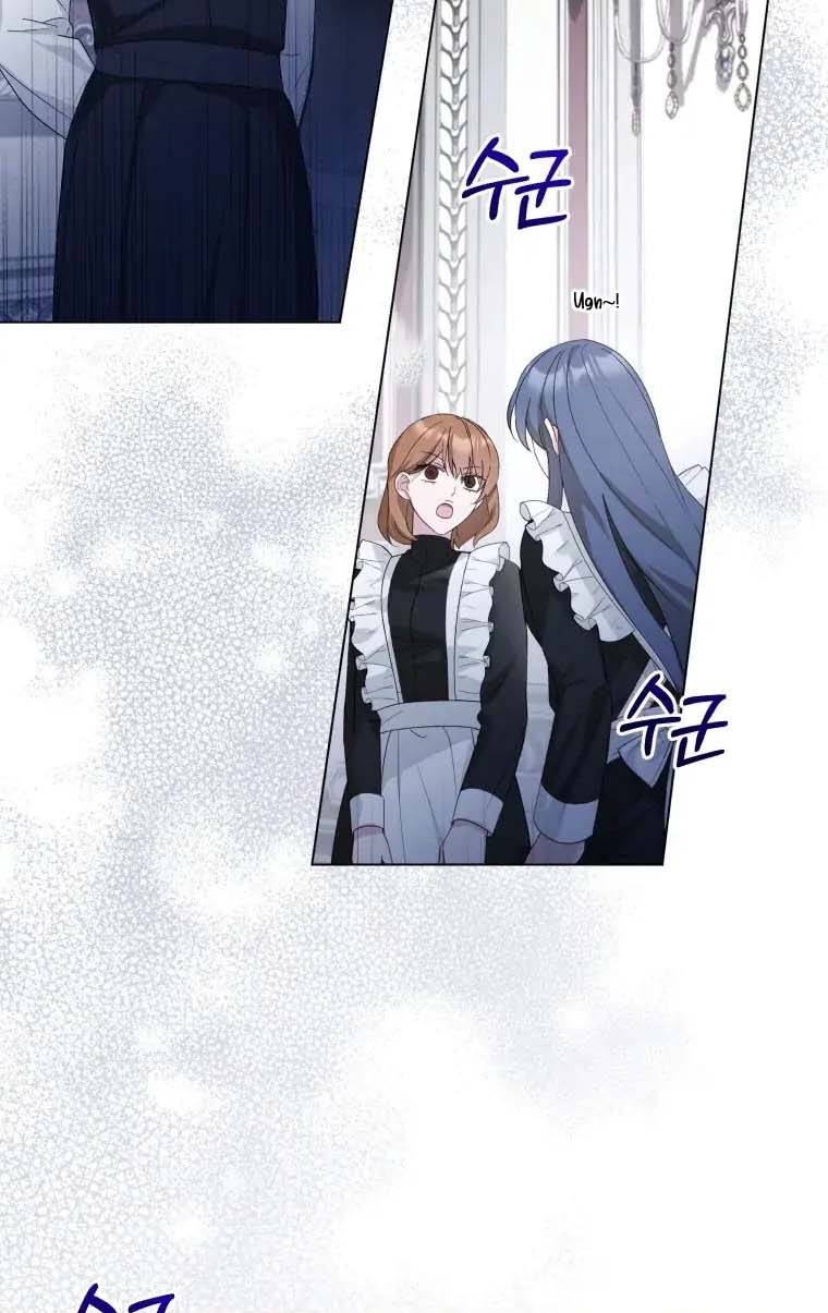 Chiếc Túi Bí Mật Của Tiểu Thư Xấu Xí Chapter 6.1 - Trang 2